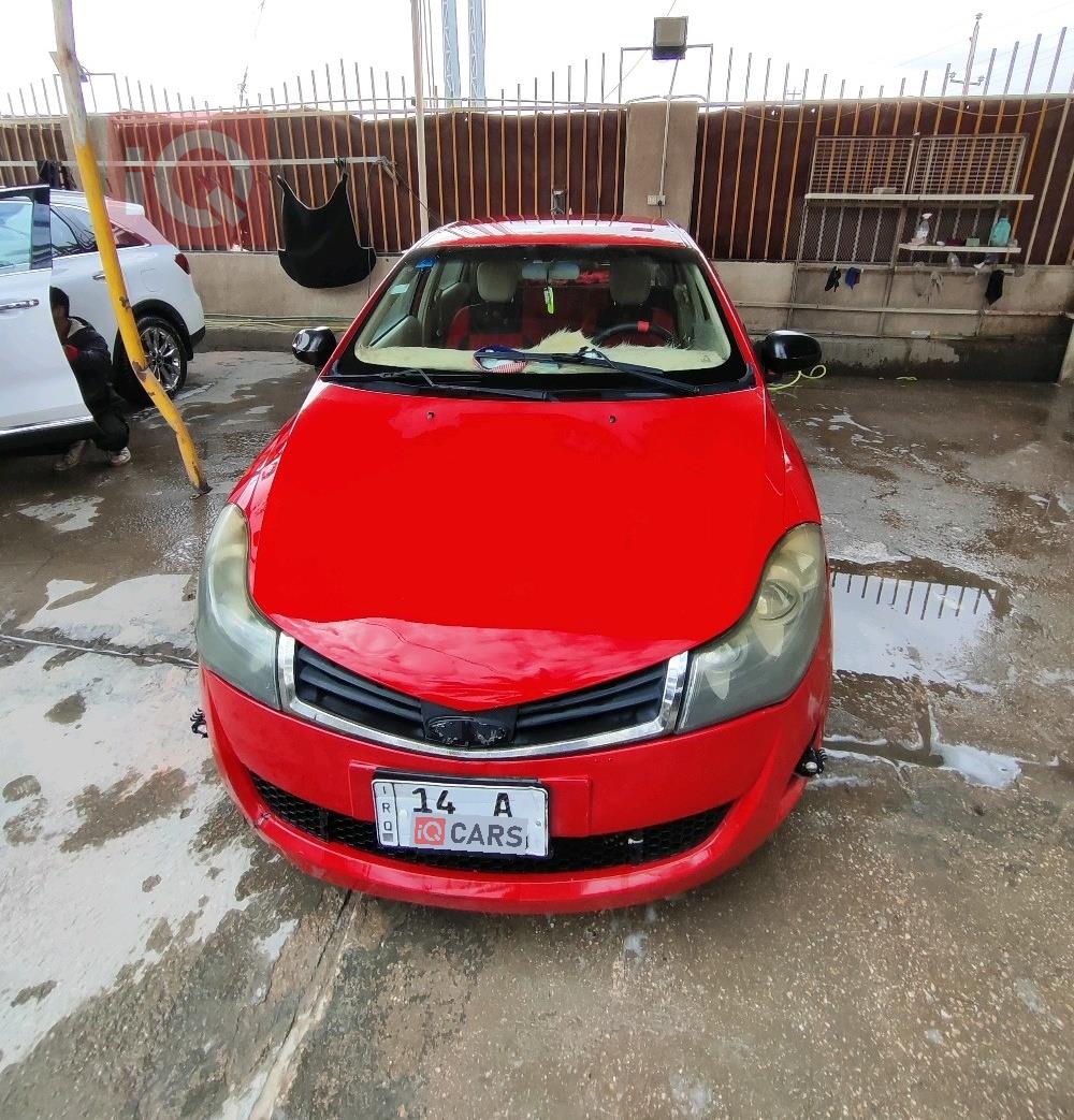 Chery Fulwin 2